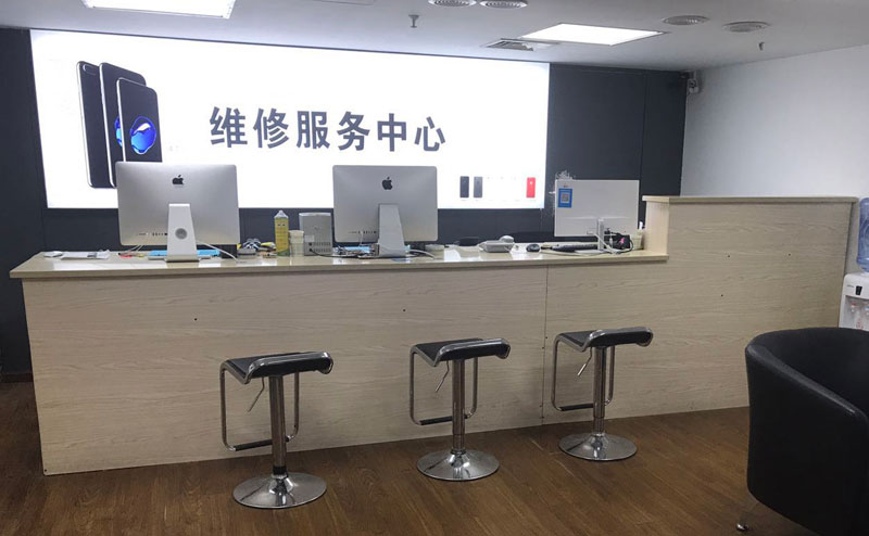 香港上饶苹果手机售后维修点地址电话信息